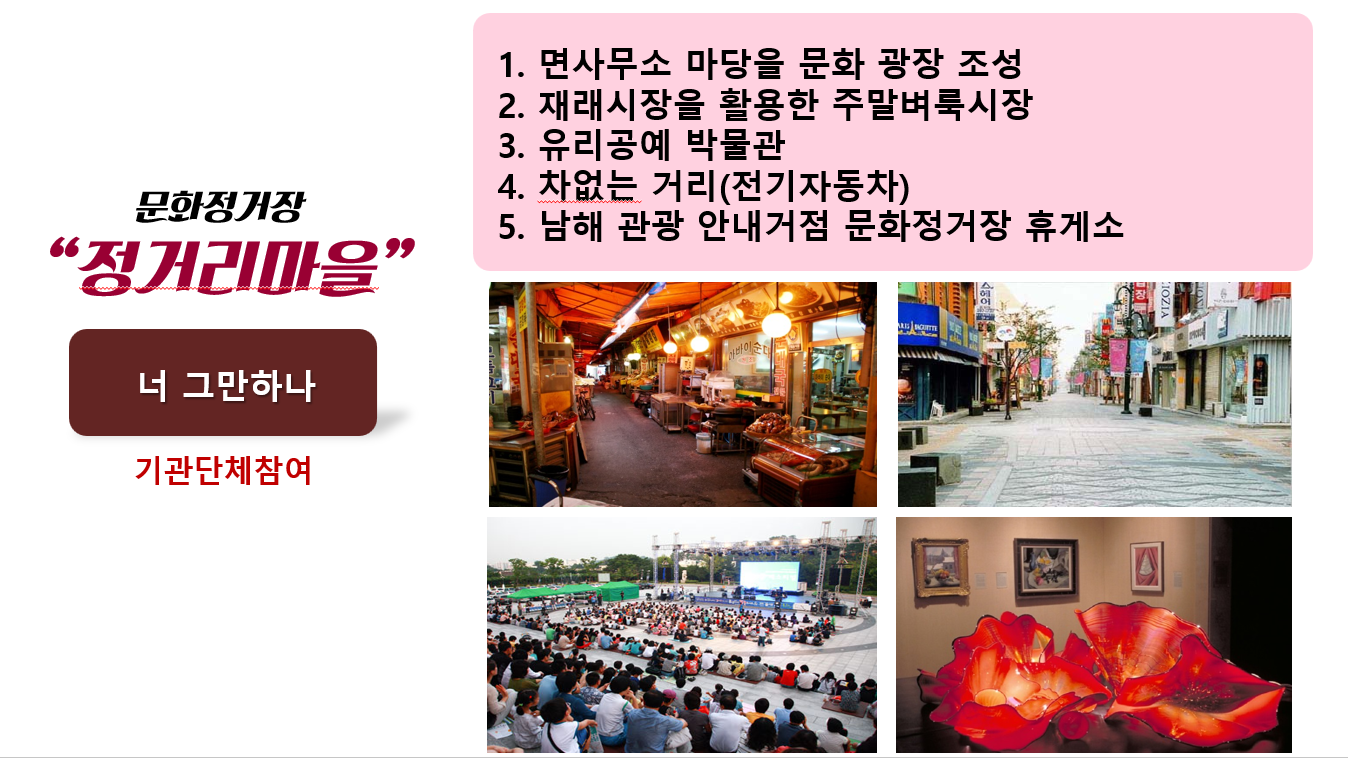 첨부파일