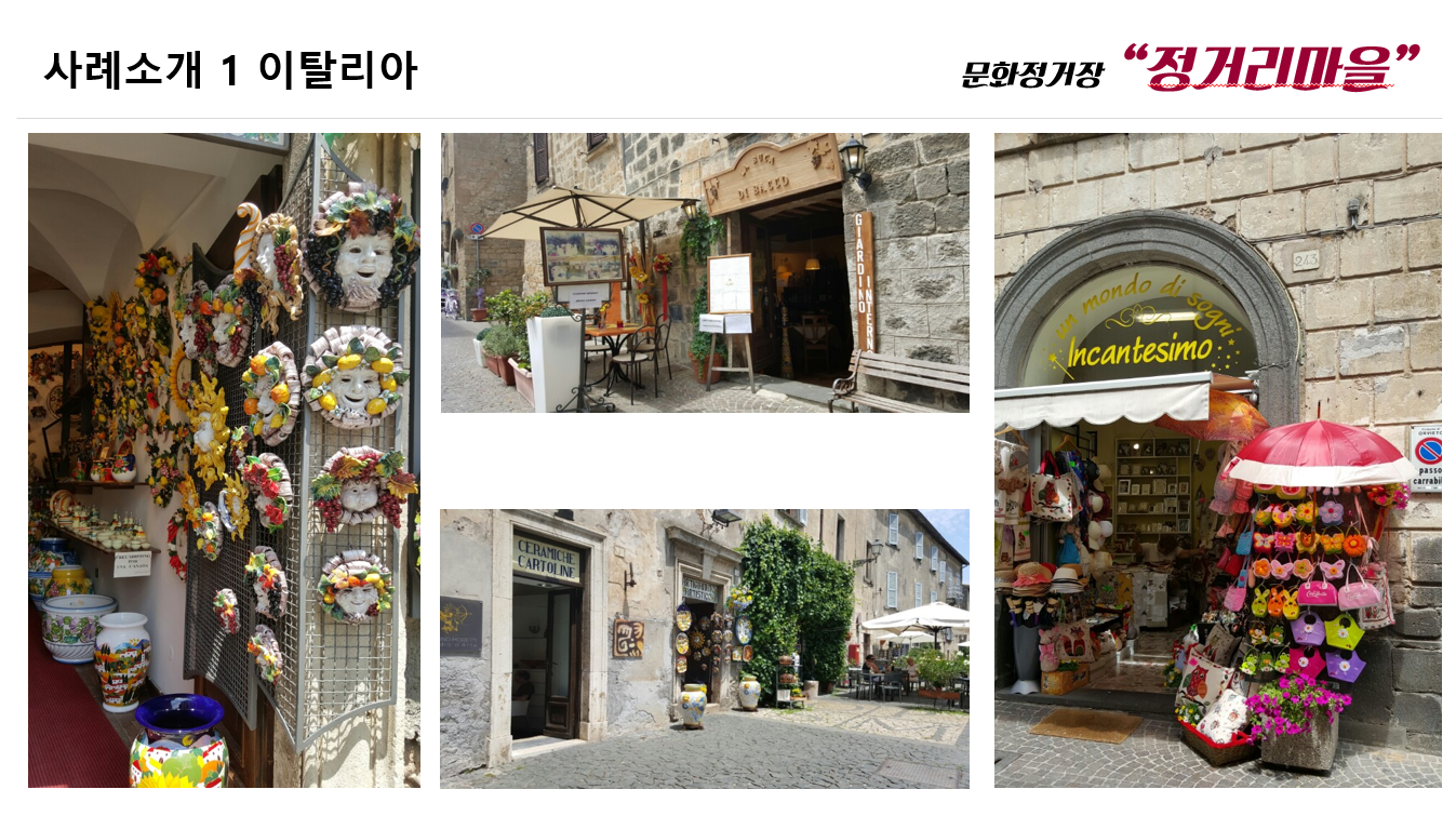 첨부파일