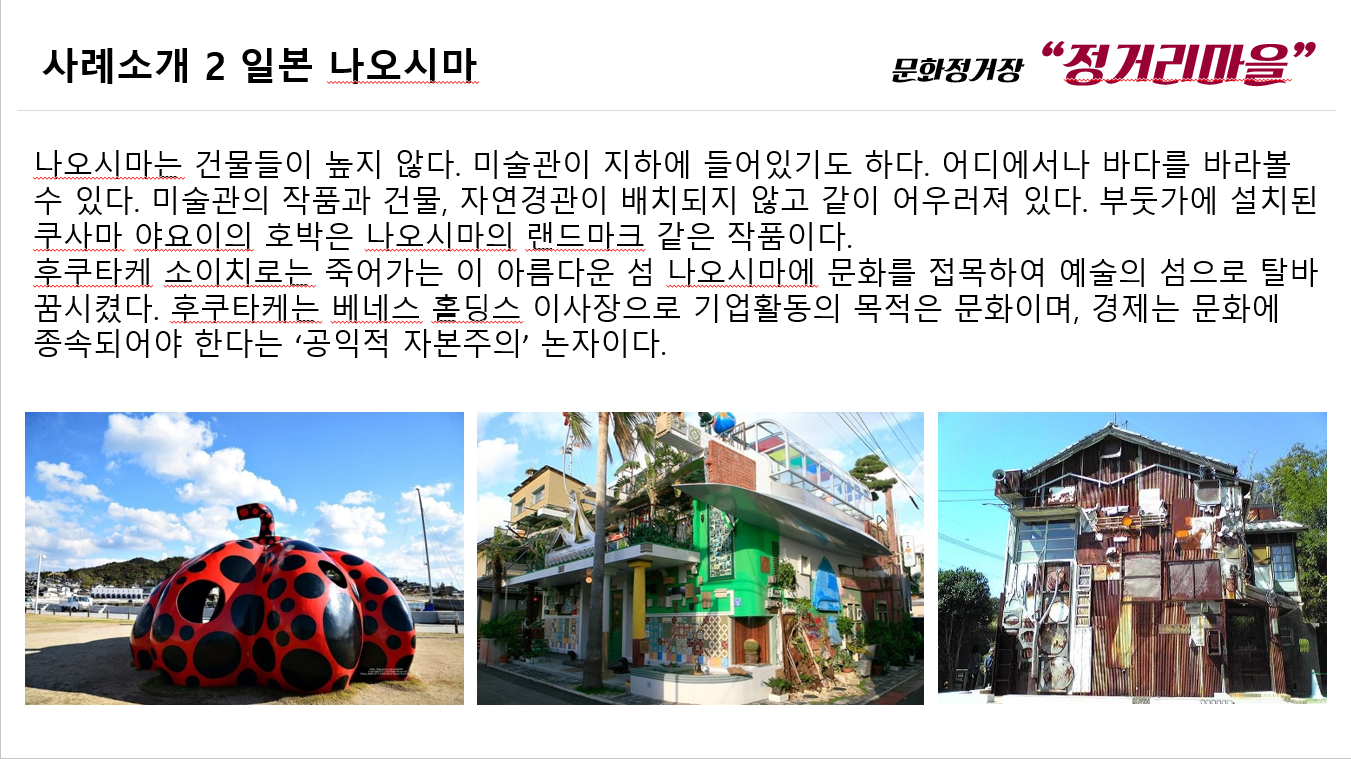 첨부파일