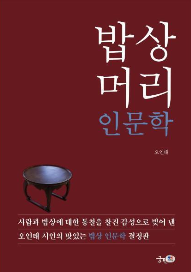 첨부파일