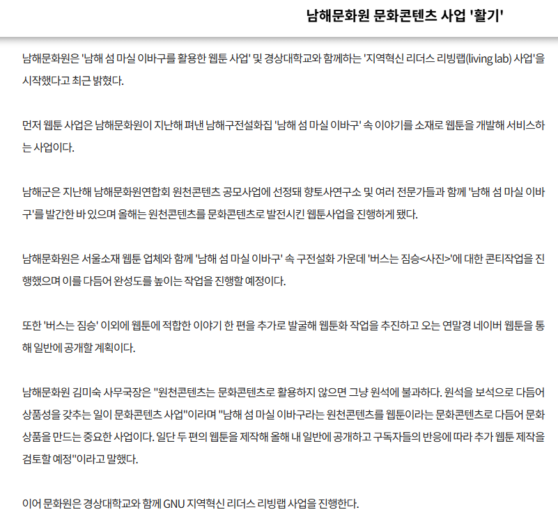 첨부파일