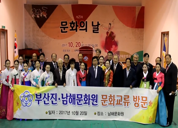 첨부파일