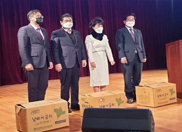첨부파일