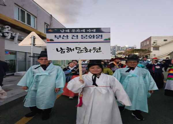 첨부파일