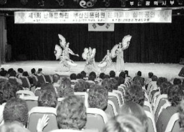 첨부파일