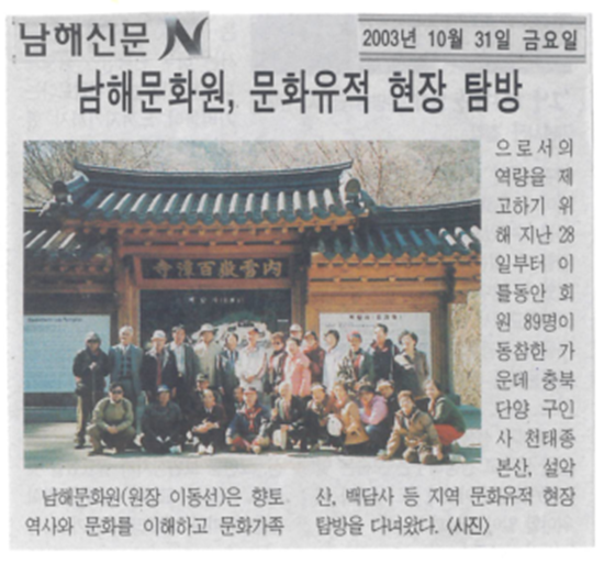 첨부파일