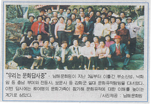 첨부파일