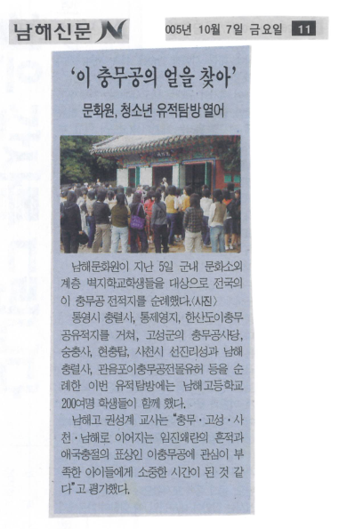 첨부파일