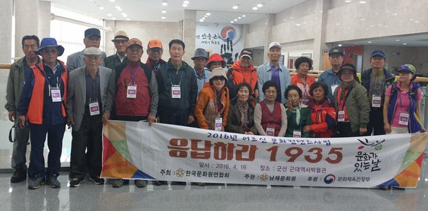첨부파일