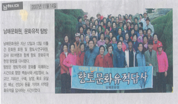 첨부파일