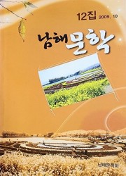 이미지