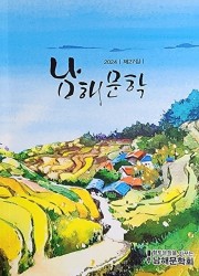 이미지
