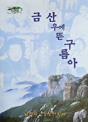 이미지