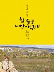 이미지