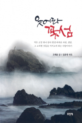 이미지
