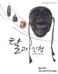 이미지
