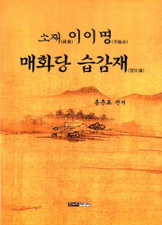 이미지