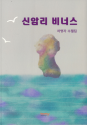 이미지