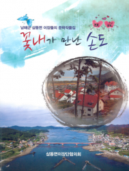 이미지