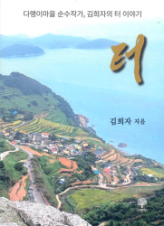 이미지