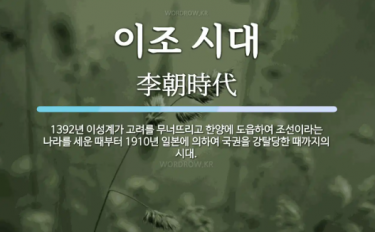 이미지