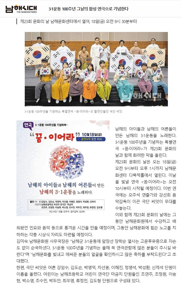 첨부파일