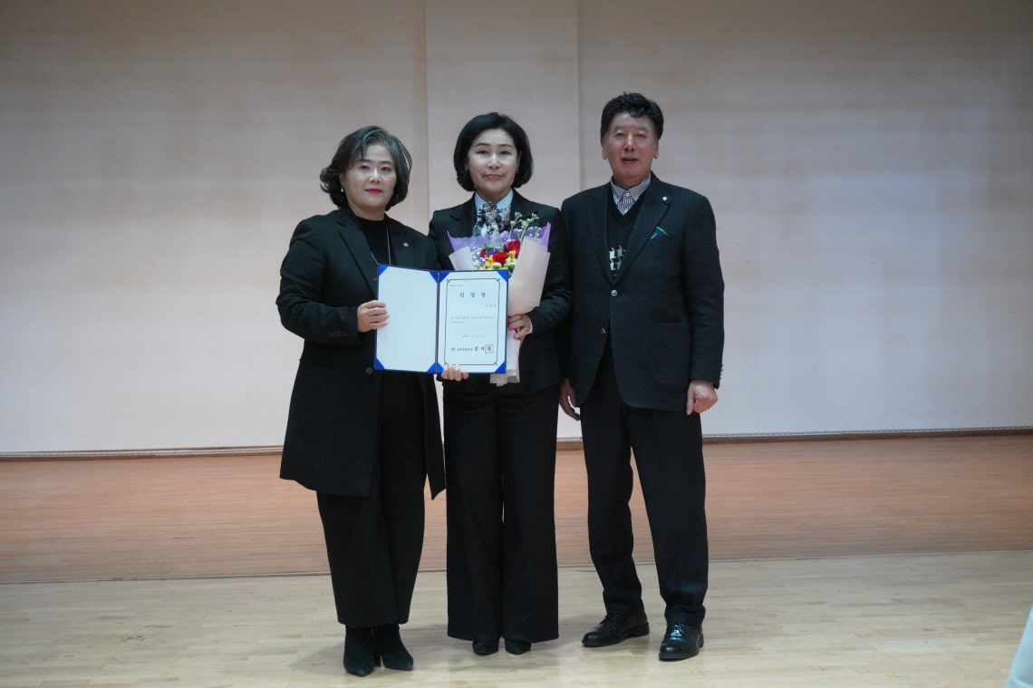 첨부파일