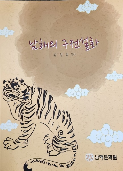 첨부파일