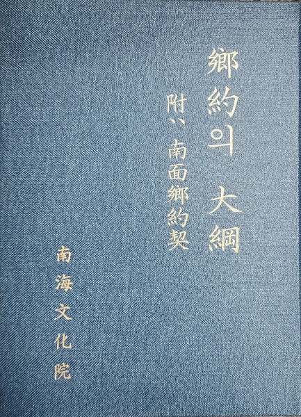 첨부파일