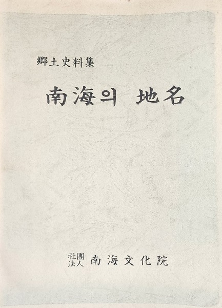 첨부파일