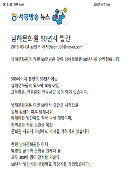 첨부파일