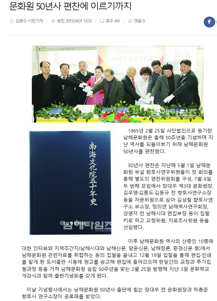 첨부파일