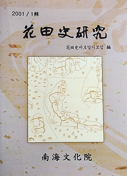 첨부파일