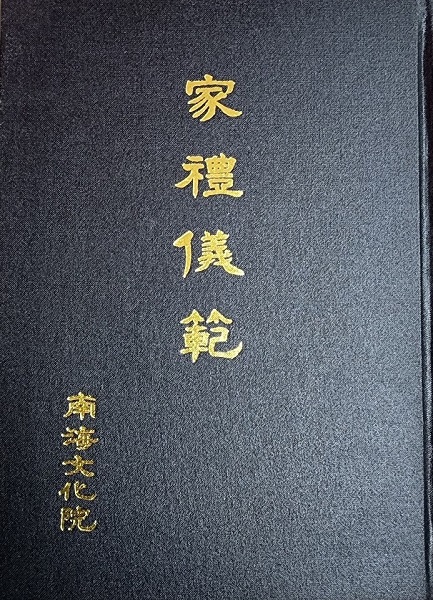 첨부파일