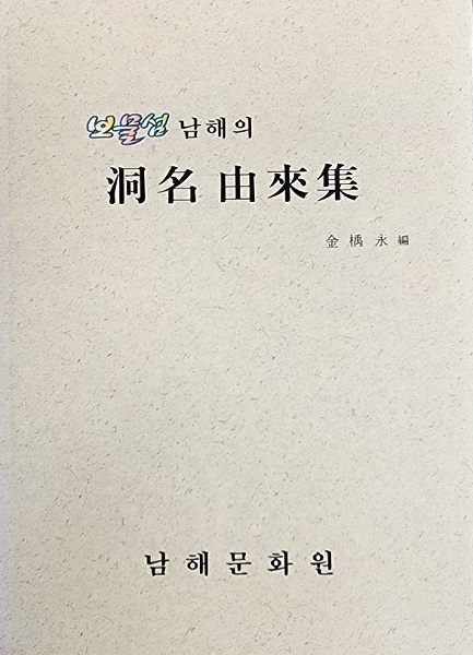 첨부파일