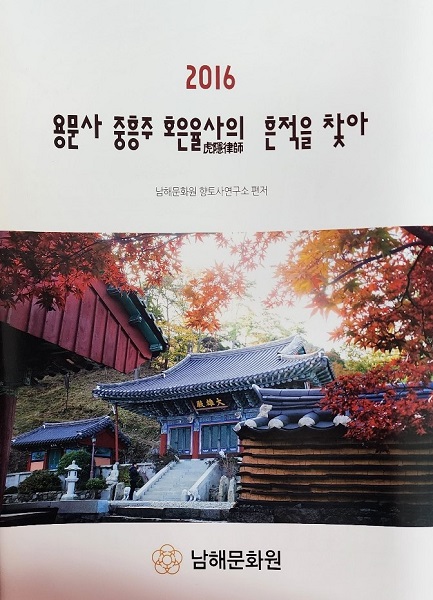 첨부파일