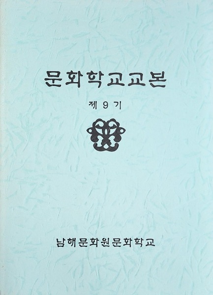 첨부파일