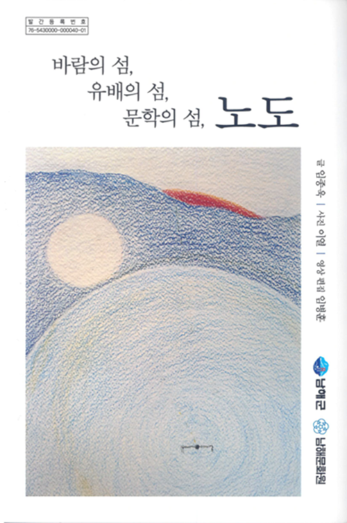 첨부파일