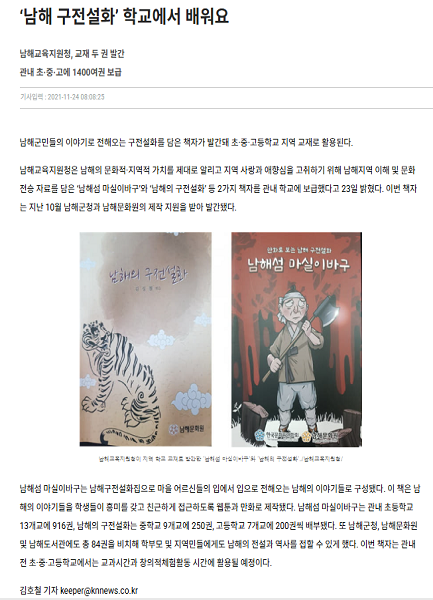 첨부파일