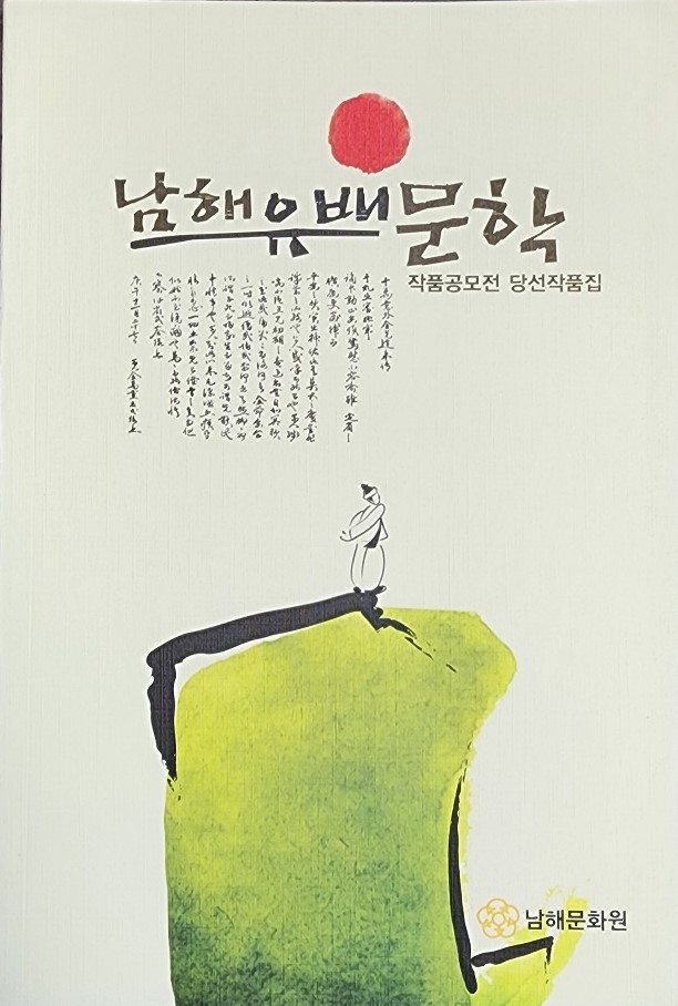 첨부파일
