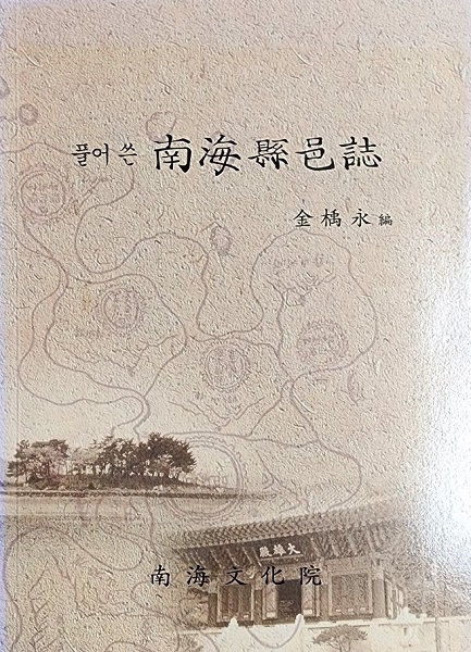 첨부파일