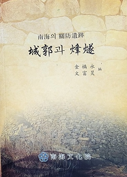 첨부파일