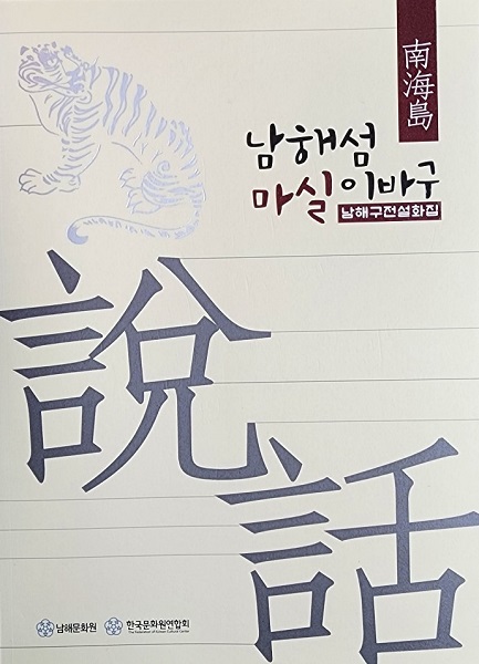 첨부파일
