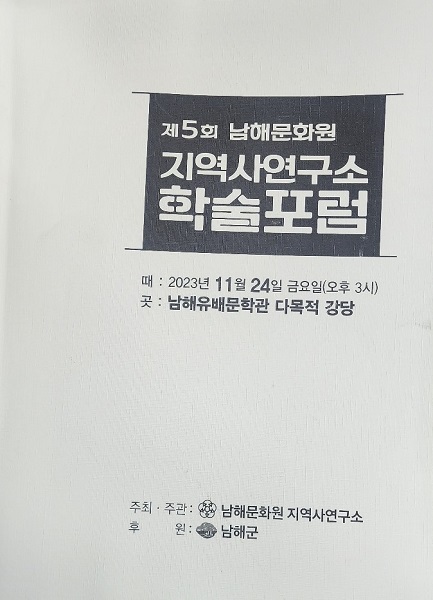 첨부파일