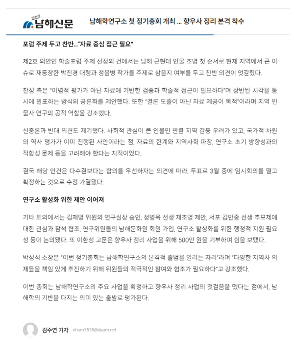첨부파일