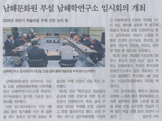첨부파일