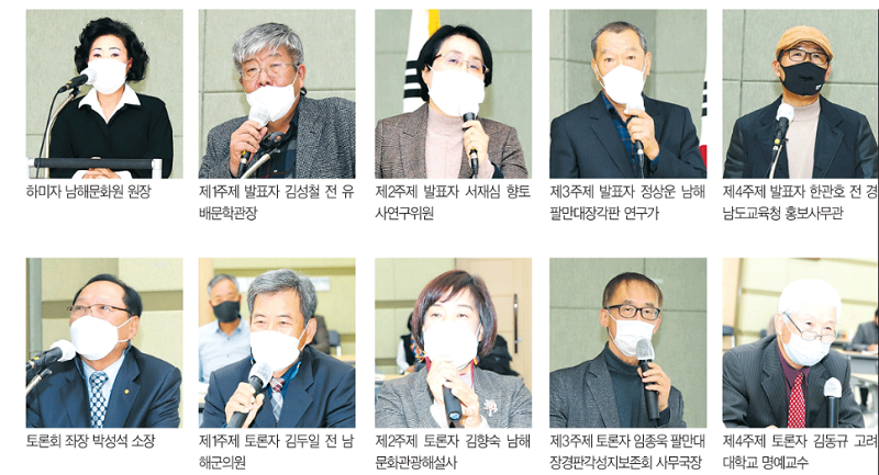 첨부파일