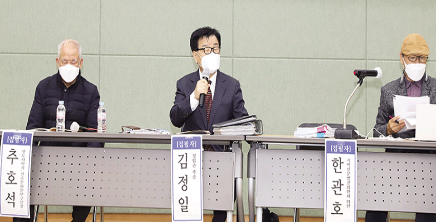 첨부파일