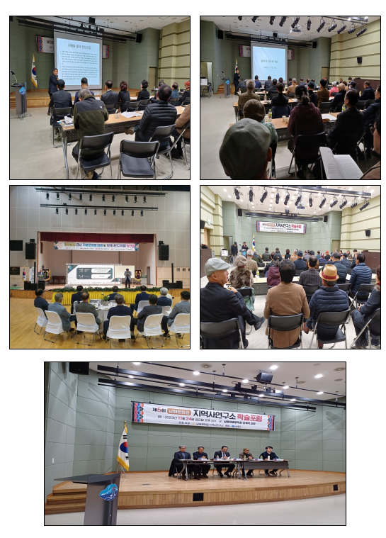 첨부파일