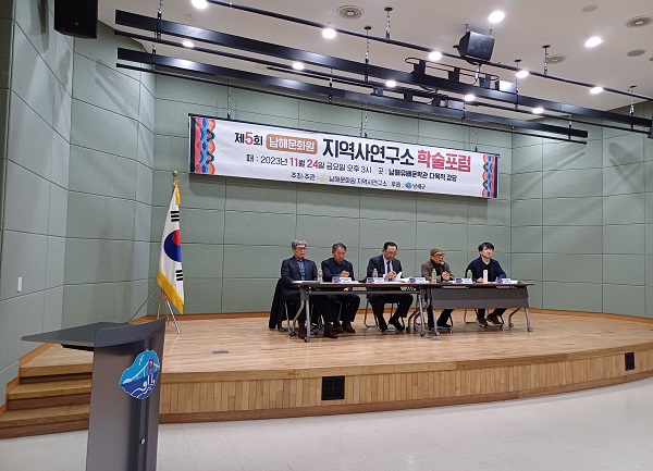 첨부파일